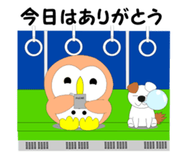 Fuku-chan 5. (owl) sticker #6685419