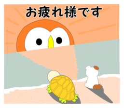 Fuku-chan 5. (owl) sticker #6685420