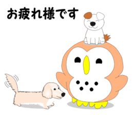 Fuku-chan 5. (owl) sticker #6685422