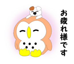 Fuku-chan 5. (owl) sticker #6685423