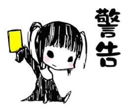 This sticker is sent to annoying person sticker #6685546