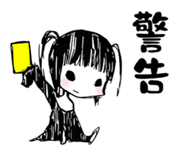 This sticker is sent to annoying person sticker #6685546