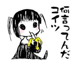 This sticker is sent to annoying person sticker #6685549