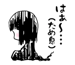 This sticker is sent to annoying person sticker #6685556