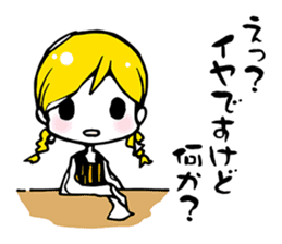 This sticker is sent to annoying person sticker #6685561