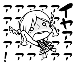 This sticker is sent to annoying person sticker #6685568