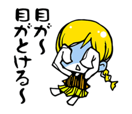 This sticker is sent to annoying person sticker #6685571