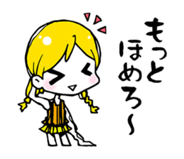 This sticker is sent to annoying person sticker #6685572