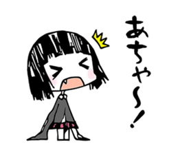 This sticker is sent to annoying person sticker #6685574