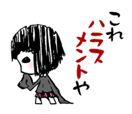 This sticker is sent to annoying person sticker #6685576