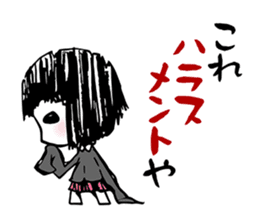 This sticker is sent to annoying person sticker #6685576