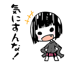 This sticker is sent to annoying person sticker #6685583