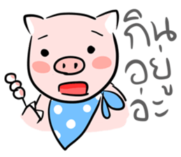 Mr.Lazy The Pig sticker #6685745