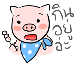 Mr.Lazy The Pig sticker #6685745