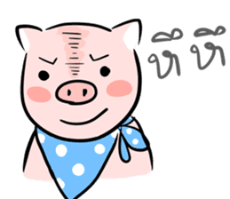 Mr.Lazy The Pig sticker #6685747