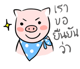 Mr.Lazy The Pig sticker #6685750