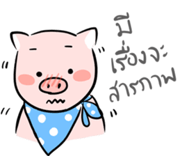 Mr.Lazy The Pig sticker #6685753