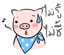 Mr.Lazy The Pig sticker #6685754
