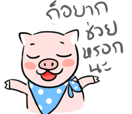 Mr.Lazy The Pig sticker #6685755