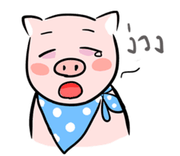 Mr.Lazy The Pig sticker #6685759