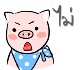 Mr.Lazy The Pig sticker #6685763