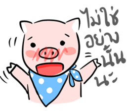 Mr.Lazy The Pig sticker #6685769