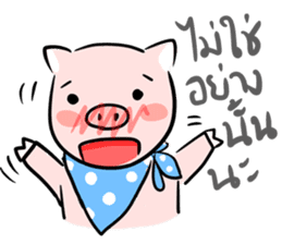 Mr.Lazy The Pig sticker #6685769