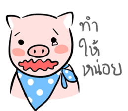 Mr.Lazy The Pig sticker #6685772