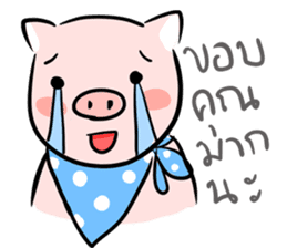 Mr.Lazy The Pig sticker #6685775