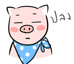 Mr.Lazy The Pig sticker #6685776