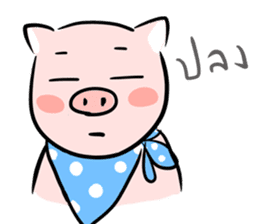 Mr.Lazy The Pig sticker #6685776