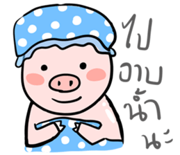 Mr.Lazy The Pig sticker #6685777