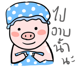 Mr.Lazy The Pig sticker #6685777