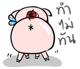 Mr.Lazy The Pig sticker #6685779