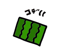 suika Sticker sticker #6685825