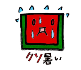 suika Sticker sticker #6685833