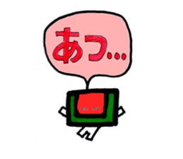 suika Sticker sticker #6685848