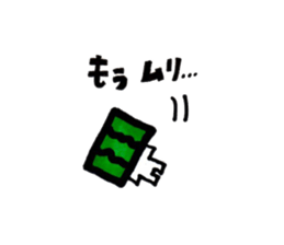 suika Sticker sticker #6685849