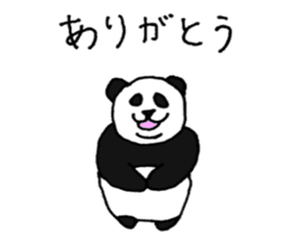 Panpan of a relaxation panda sticker #6685986