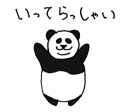 Panpan of a relaxation panda sticker #6686001