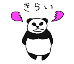 Panpan of a relaxation panda sticker #6686013