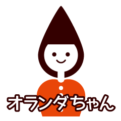 Oranda chan by Sakatabeika inc.