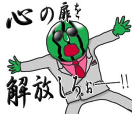 Dandy watermelon sticker #6686507