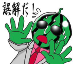 Dandy watermelon sticker #6686508