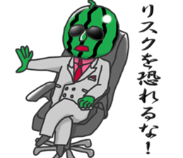 Dandy watermelon sticker #6686510