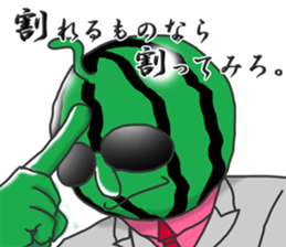 Dandy watermelon sticker #6686511