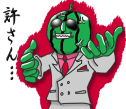 Dandy watermelon sticker #6686513