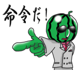 Dandy watermelon sticker #6686514