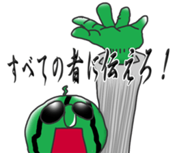 Dandy watermelon sticker #6686515