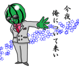 Dandy watermelon sticker #6686518